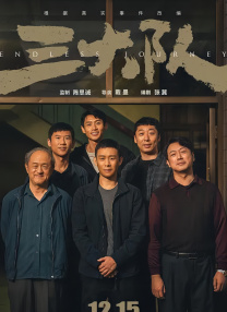 国产作爱网站